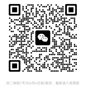 微信客服二维码